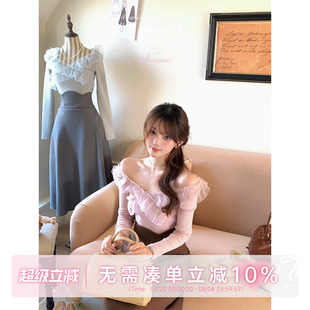 甜水仙 樱花淑女320g米勒条仿羊绒V领针织上衣一字肩法式 半裙套装