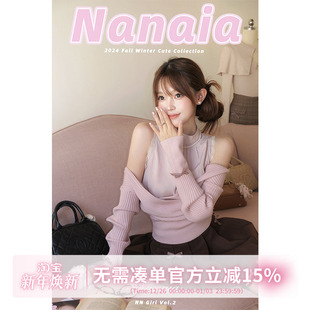 甜水仙 日系奈奈穿搭针织一字肩假两件短裙套组淑女甜美 见习淑女