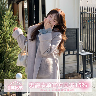 甜水仙 纱绘子之恋 设计感毛呢大衣可拆卸毛绒口袋收腰气质外套