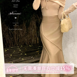 甜水仙 漫画腰臀比 2025秋款分割鱼尾裙 斜纹面料 半身裙女