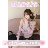 甜水仙 日系奈奈穿搭针织一字肩假两件短裙套组淑女甜美 见习淑女