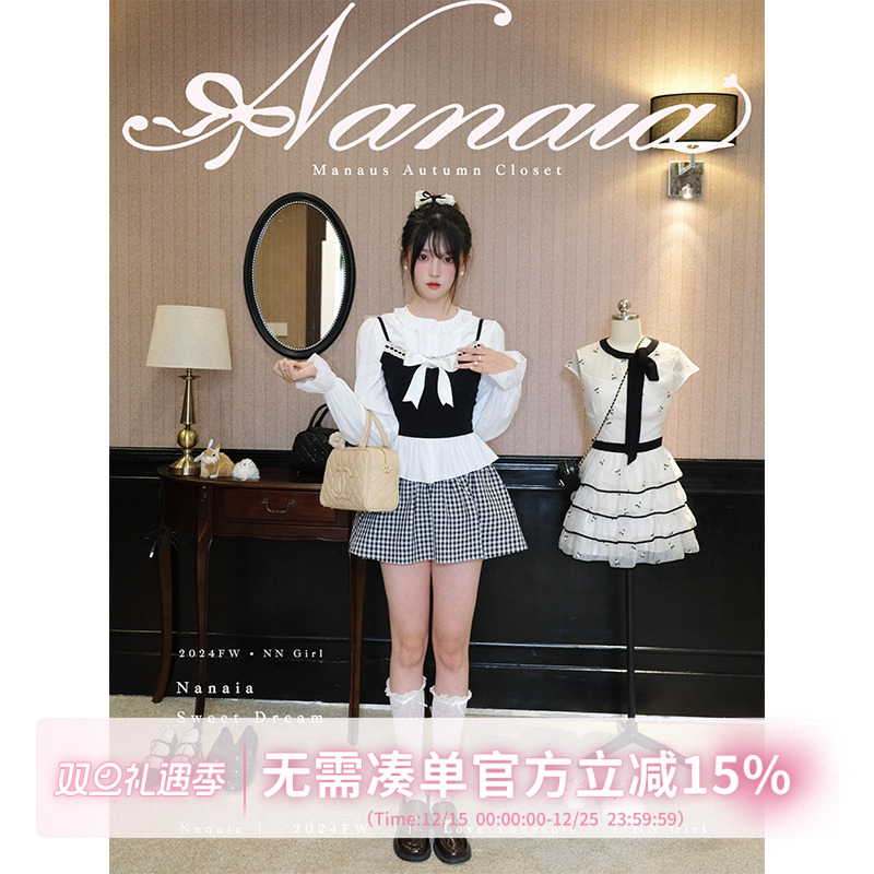 甜水仙 昭和黑巧 甜心套装花边背心三件套衬衣蓬蓬裙日系蝴蝶结