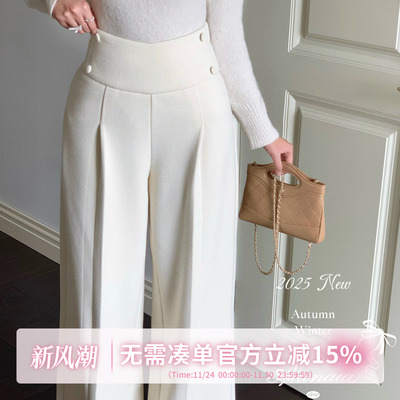 甜水仙 绒绒糯米裤  百搭磨毛加绒修身显瘦宽腰头针织裤