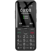 Thanh kẹo Philips / Philips E331K điện thoại di động ông già từ to lớn dài chờ máy cũ di động - Điện thoại di động