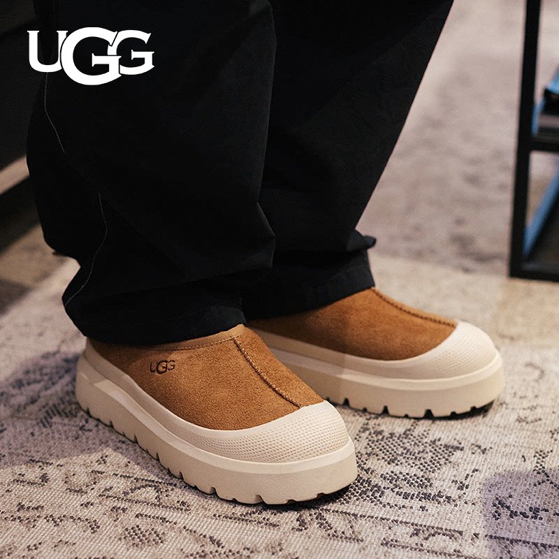 UGG男女同款经典保暖棉鞋