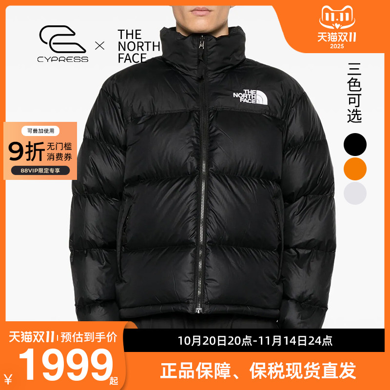 TNF北面1996系列羽绒服