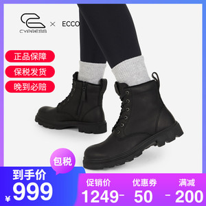 ECCO/爱步革新系列加绒马丁靴