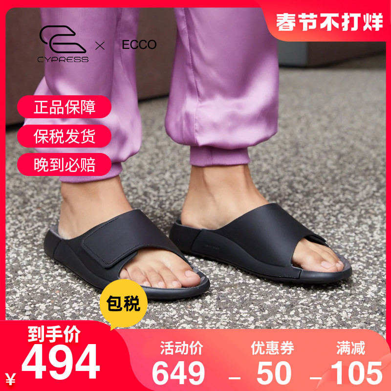 ECCO/爱步女鞋夏季一字拖沙滩凉鞋懒人外穿拖鞋勃肯鞋 科摩206803