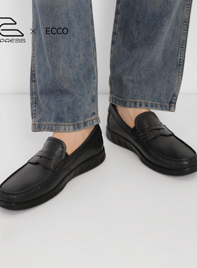 Ecco/爱步男鞋春秋乐福鞋套脚休闲皮鞋豆豆鞋船鞋 轻巧莫克540534