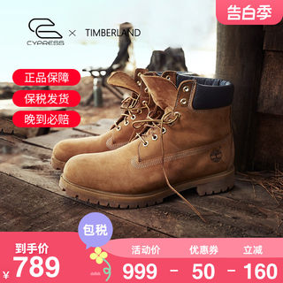 Timberland/添柏岚男鞋踢不烂经典运动户外防水工装靴大黄靴10061