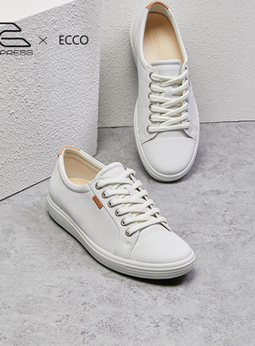 Ecco/爱步女鞋真皮低帮板鞋休闲运动鞋百搭小白鞋 柔酷7号430003