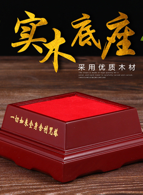 宝箧印陀罗尼水晶五轮塔