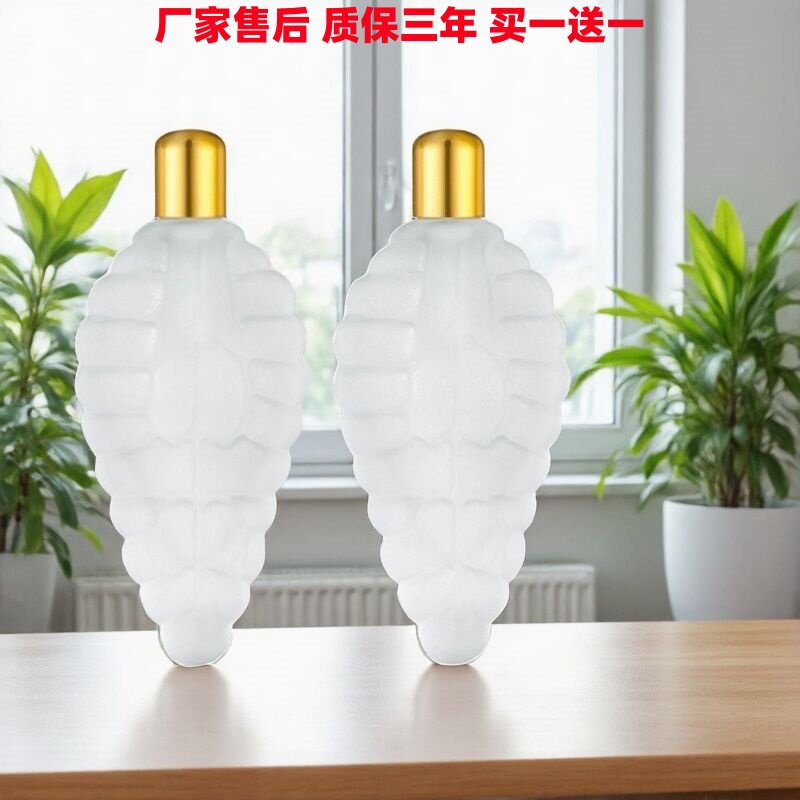 镜美如小叶子水10ml小叶子净肤露精华液小树叶美容提亮化妆品正品