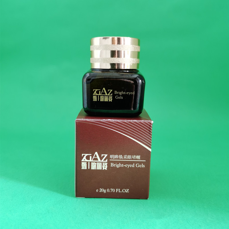 紧致明眸焕彩眼啫喱眼啫喱眼霜