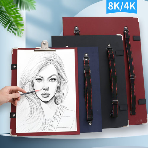 8k4k美术生专用双肩背画板套装