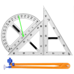 沪教牌 磁性大号教学用透明尺规套装 塑料三角板量角器圆规演示用小学数学教具初中仪器学校教室用黑板磁吸附
