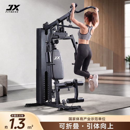 jx军霞综合训练器单人站