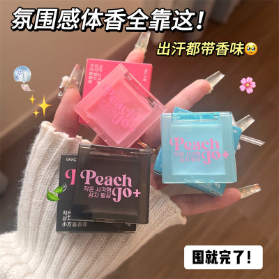 PEACH JO+小方盒固体香膏香水白桃乌龙香体膏持久淡香女学生少女