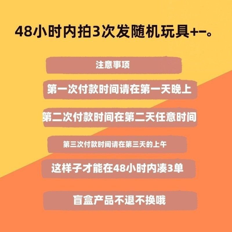 【会员享购】静音猫咪彩色塑料弹簧自嗨解闷猫玩具逗猫棒幼猫磨牙,宠物/宠物食品及用品,逗猫棒,淘宝优惠券,粉丝福利购,淘宝优惠卷