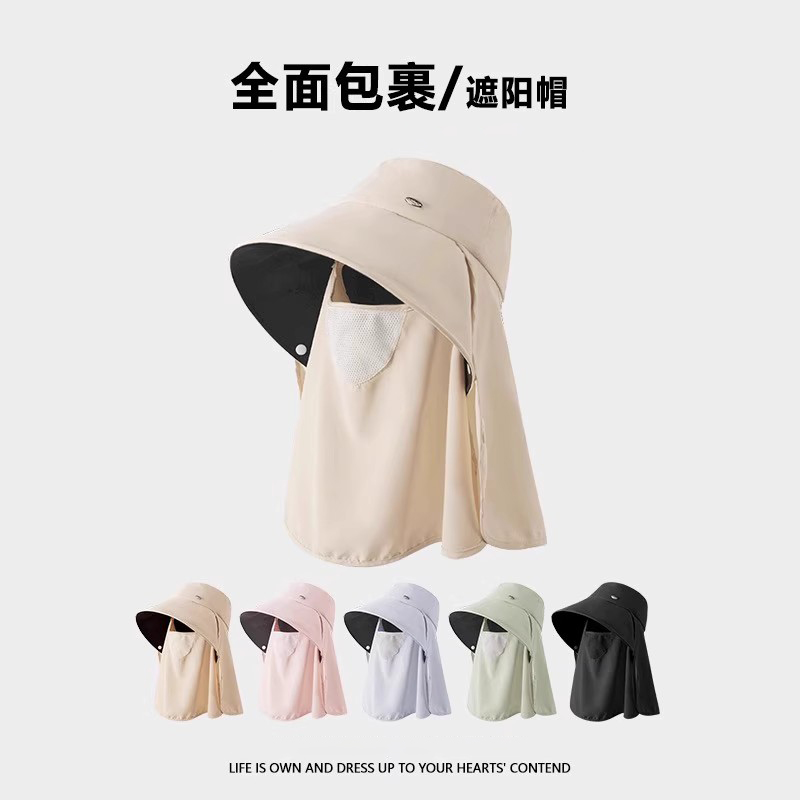 灵允遮阳帽出游休闲女夏网红同款