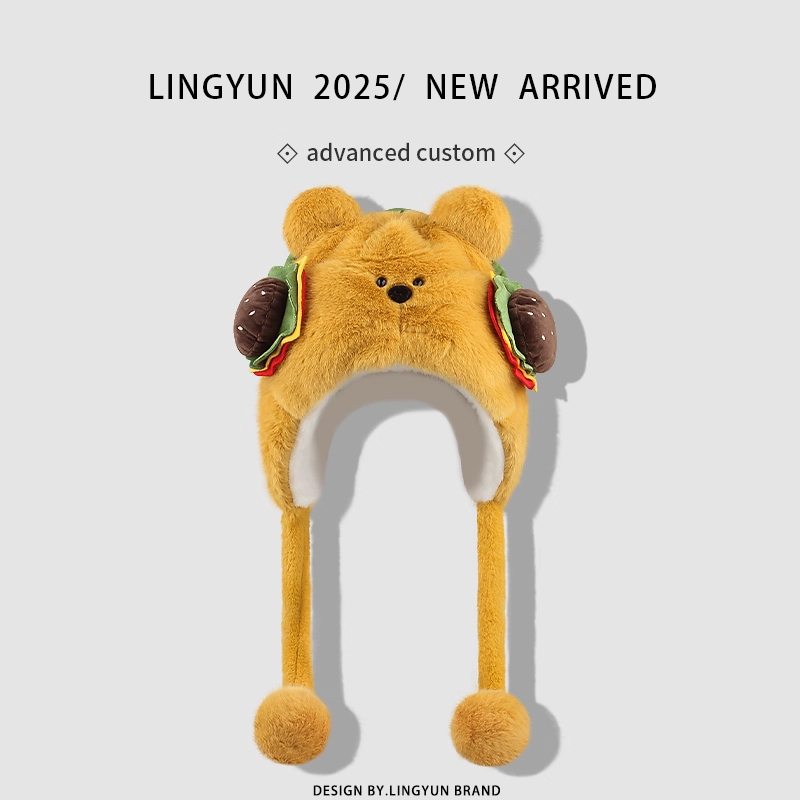 灵允雷锋帽出游可爱女冬网红同款