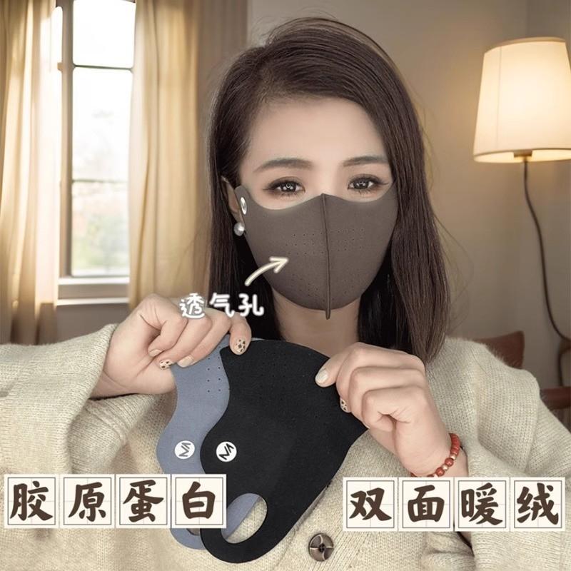 防勒防寒保暖口罩灵允韩版女冬