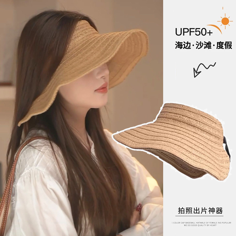 灵允草帽沙滩休闲女夏季网红同款