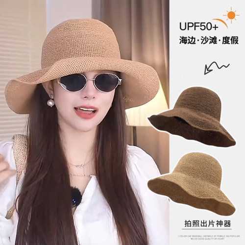 灵允草帽沙滩气质女春夏网红同款