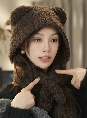 可爱小熊耳朵毛线帽子女2025秋冬季新款防寒保暖毛绒绒护耳针织帽