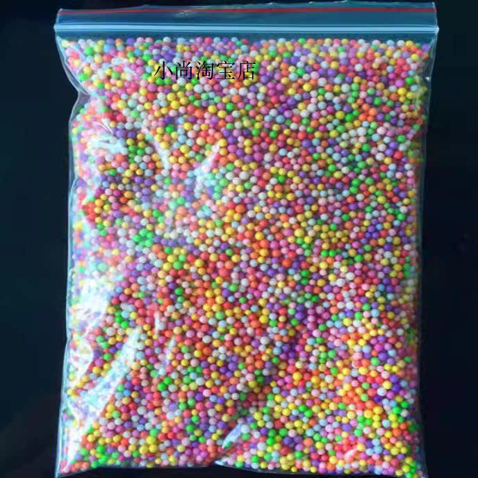 彩色泡沫球diy流星球礼盒装饰礼品填充物彩色颗粒户外圆形泡沫