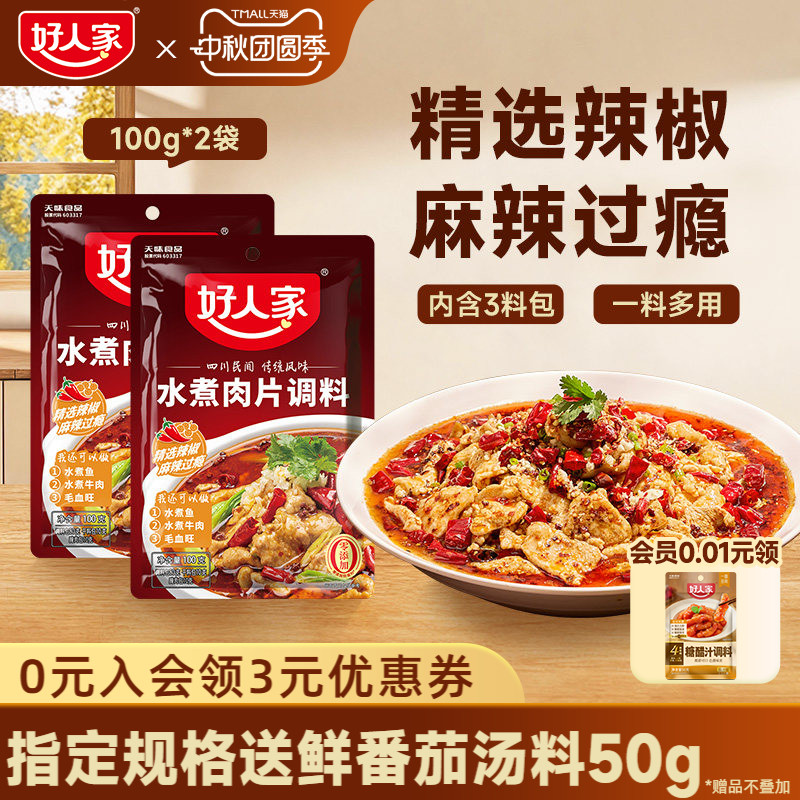 //img.alicdn.com/bao/uploaded/i1/4029100736/O1CN01IT9L6D18OYC1chua_!!4029100736.jpg