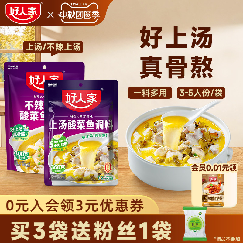 //img.alicdn.com/bao/uploaded/i1/4029100736/O1CN01lPTFTrGxFbB1chua_!!4611686018427384512-0-item_pic.jpg