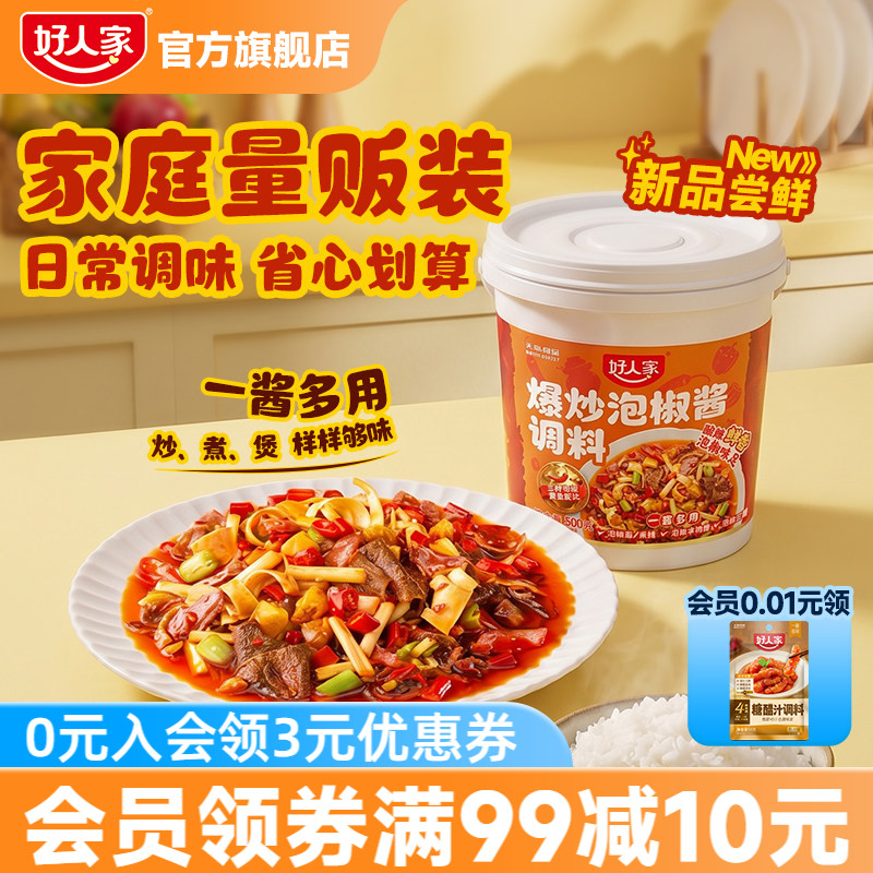//img.alicdn.com/bao/uploaded/i1/4029100736/O1CN01vCHKxteJhkB1chua_!!4611686018427384512-0-item_pic.jpg