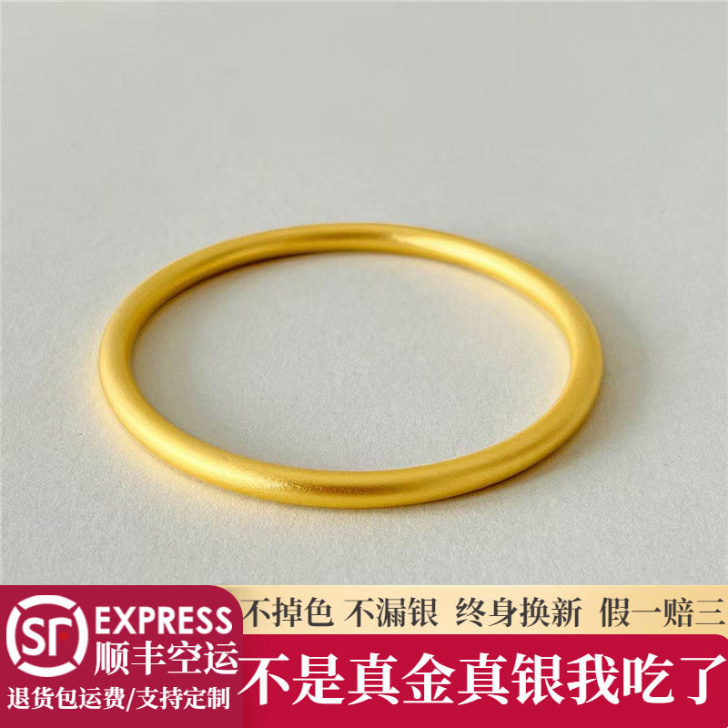 银手镯古法金包银手镯999纯银素圈镯子光面传承送女友情人节礼物