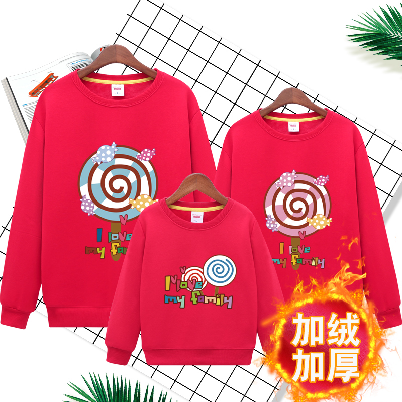 亲子装卫衣母女装时尚洋气一家三口四口加绒加厚外套网红圆领上衣
