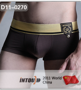 正品因他趣INTOUCH竹纤维平角内裤低腰性感透气囊袋舒适男士内裤