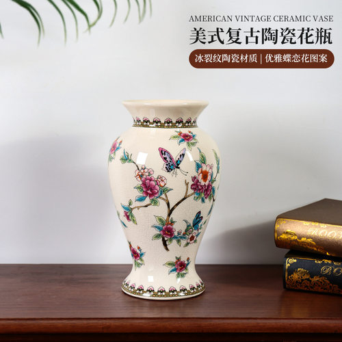 美式陶瓷花瓶复古青花瓷器欧式客厅景德镇轻奢大摆件中式高级插花