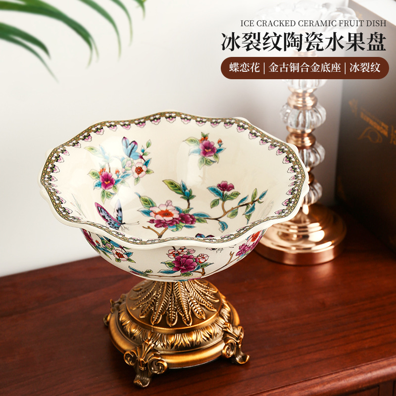 美式新年水果盘结婚家用客厅欧式复古高脚供佛茶几中式高级干果盆