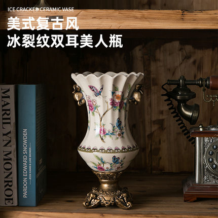 美式陶瓷家居花瓶复古中古风格客厅插花高级瓷器法式餐厅艺术摆件