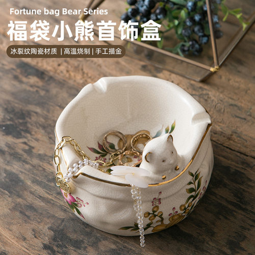 美式烟灰缸客厅轻奢陶瓷复古欧式创意防飞灰法式家用高端上档次