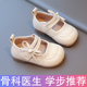 春秋款 子软底女童鞋 女宝宝公主鞋 0岁婴儿鞋 女孩 子洋气1一3 学步鞋