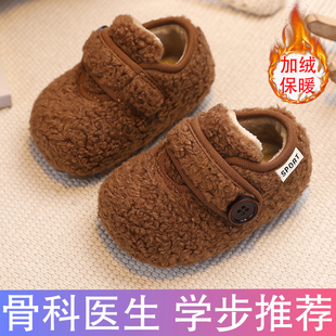 冬季男女宝宝棉鞋毛毛鞋0一1岁-3防滑软底婴儿鞋子保暖加绒学步鞋