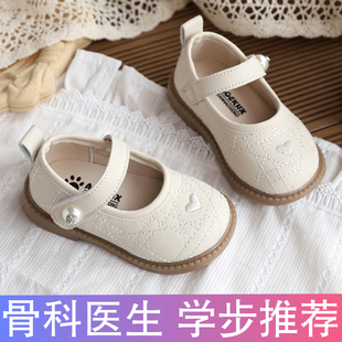 春秋季女宝宝学步鞋1一3岁-0公主鞋防滑女童小皮鞋婴幼儿鞋子软底