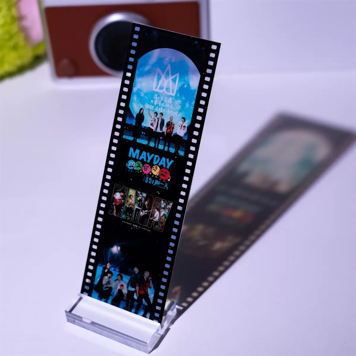五月天书签反转胶片明信片ins高颜值5525回到那一天DIY周边应援物