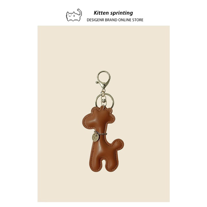 长颈鹿pu卡通情侣背包挂饰皮质精致时尚包包挂件高级感钥匙扣礼物