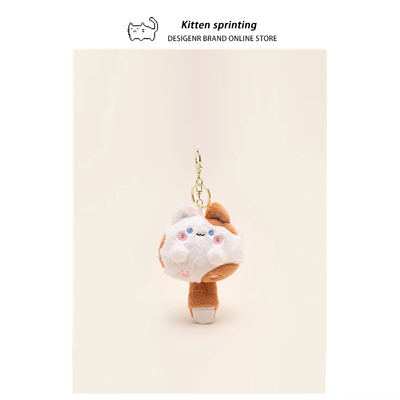 可爱原创猫咪玩偶潮团团喵书包包挂件吱吱叫毛绒公仔车钥匙扣情侣