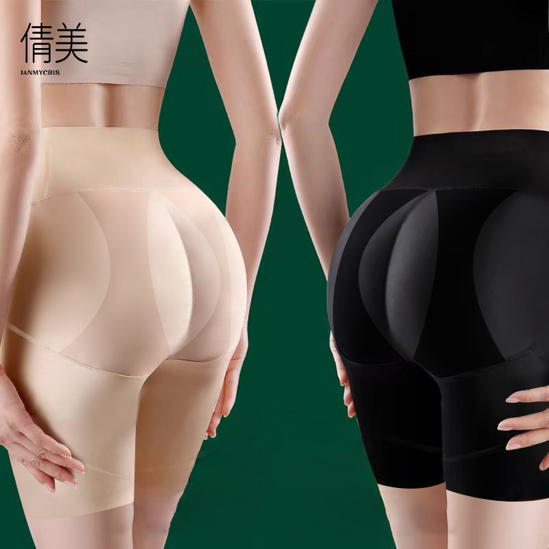 倩美收腹提臀裤强力收小肚子婚纱旗袍产后高腰翘臀塑身裤夏女内裤