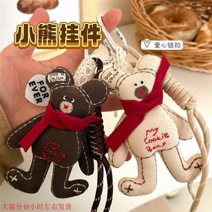 韩系布艺卡通围巾小熊挂件潮流字母熊挂饰百搭包包挂坠钥匙扣
