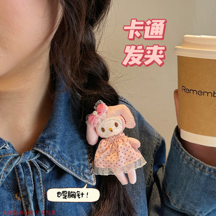 饰鸭嘴夹别针包包挂坠饰品 可爱公仔挂件胸针发夹少女心百搭装
