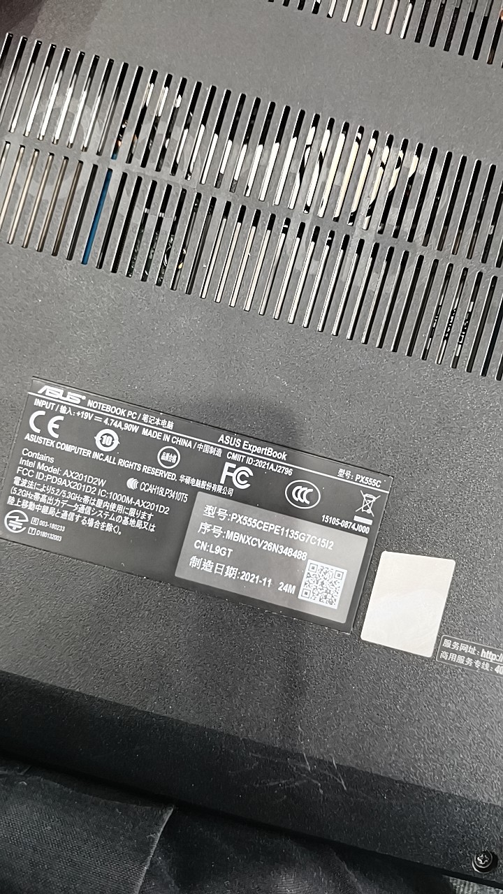 华硕Px555cEPE1135G7C512笔记本电脑内置摄像头模块